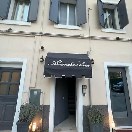 公寓 亚历山德拉之家旅馆
